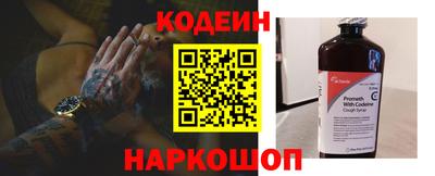 гидропоника Гусь-Хрустальный