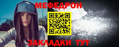 кокаин колумбия Донецк