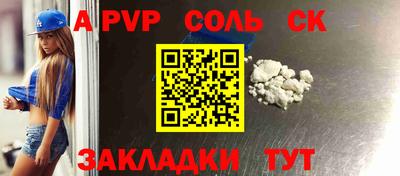 кокаин колумбия Донецк