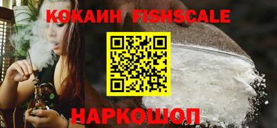 первитин Донской