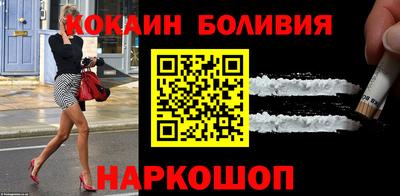 мдма Гусев
