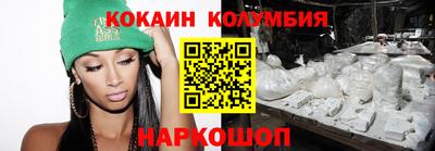 мефедрон мука Дубна
