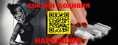 первитин Донской