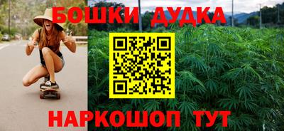 первитин Донской