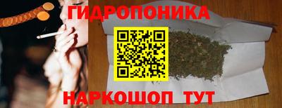 мефедрон мука Дубна