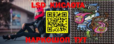 кокаин колумбия Донецк