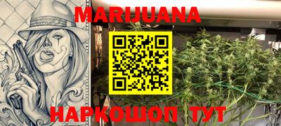 MDMA Жуковский