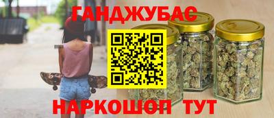 первитин Донской