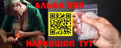гидропоника Гусь-Хрустальный