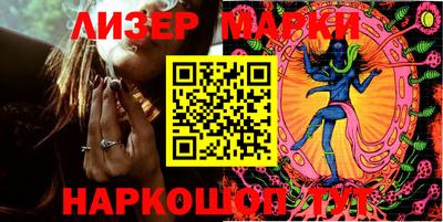 мефедрон мука Дубна