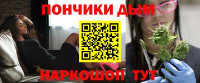мдма Гусев