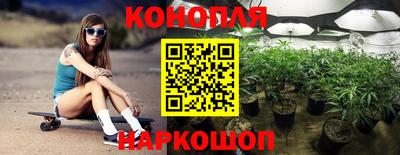 кокаин колумбия Донецк
