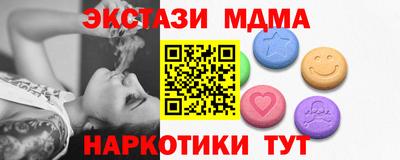 мефедрон мука Дубна