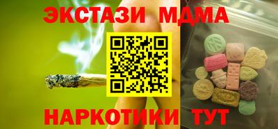 первитин Донской