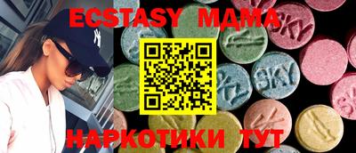 первитин Донской