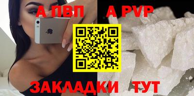 гидропоника Гусь-Хрустальный