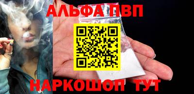 кокаин колумбия Донецк