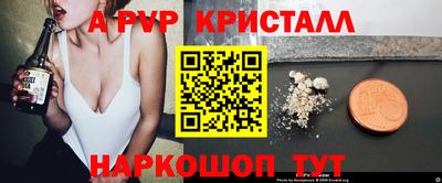 гидропоника Гусь-Хрустальный