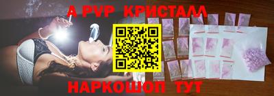 кокаин колумбия Донецк