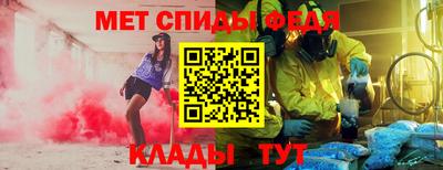 мефедрон мука Дубна