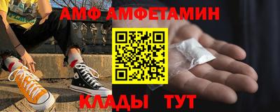 гидропоника Гусь-Хрустальный