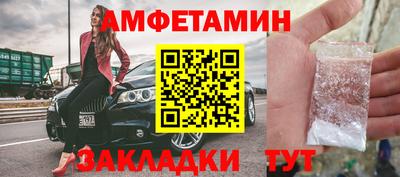гидропоника Гусь-Хрустальный