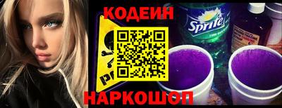 мефедрон мука Дубна