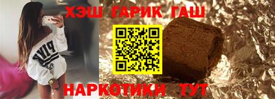 гидропоника Гусь-Хрустальный
