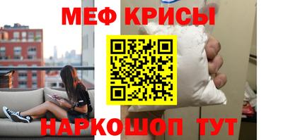 кокаин колумбия Донецк