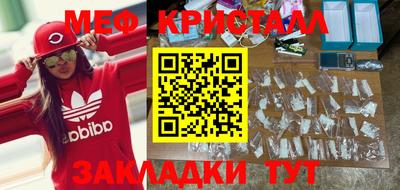 кокаин колумбия Донецк