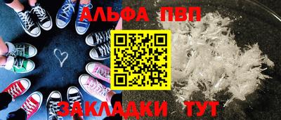 мдма Гусев