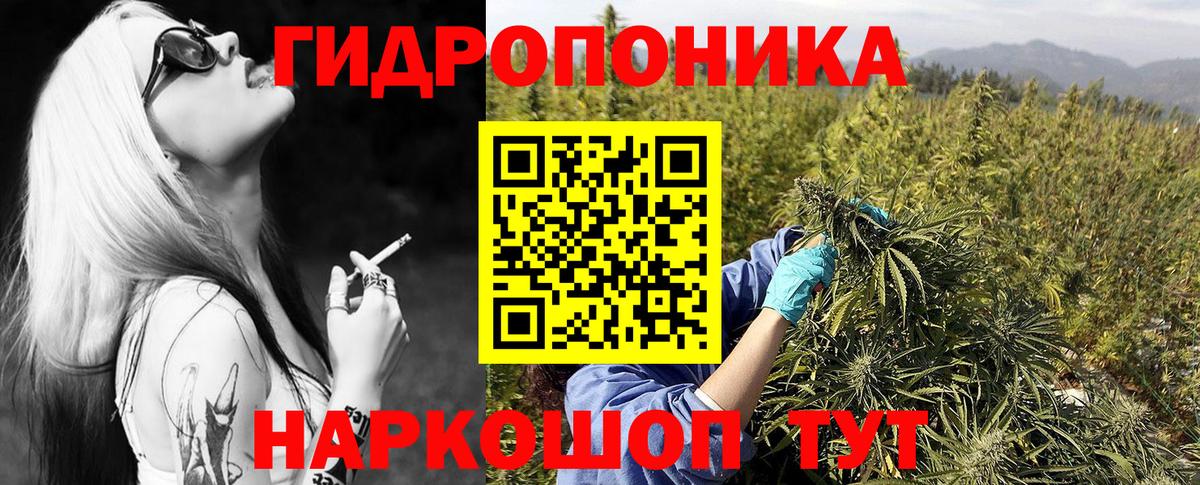 Экстази  Малоярославец  МАРИХУАНА  Меф МЯУ МЯУ   Гашиш  Героин  Вход с VPN 